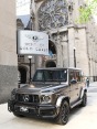 2020 Mercedes-Benz G-Class