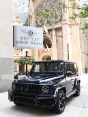 2021 Mercedes-Benz G-Class
