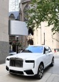 2025 Rolls-Royce Cullinan
