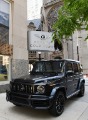 2023 Mercedes-Benz G-Class