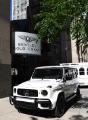 2025 Mercedes-Benz G-Class