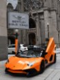 2017 Lamborghini Aventador SV Roadster