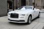 2019 Rolls-Royce Dawn 