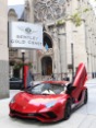 2017 Lamborghini Aventador S