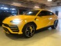 2020 Lamborghini Urus