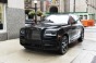 2021 Rolls-Royce Black Badge Cullinan 