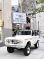 1969 Ford Bronco