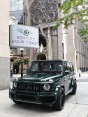 2021 Mercedes-Benz G-Class